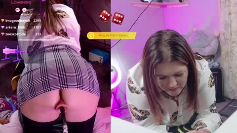  Want to see more online show from January 23, 4:05 pm