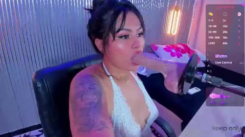 ZOE online show from July 24, 1:31 pm