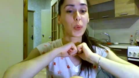 Ellis online show from December 17, 4:53 pm