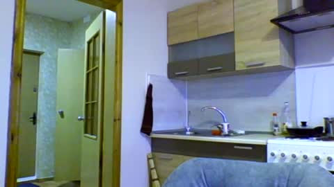 Ellis online show from December 18, 6:32 am