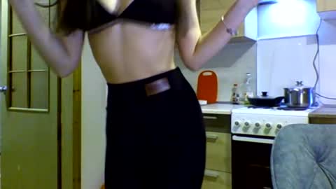 Ellis online show from December 20, 4:42 am