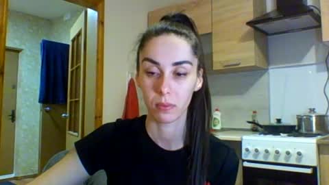 Ellis online show from December 14, 5:47 pm