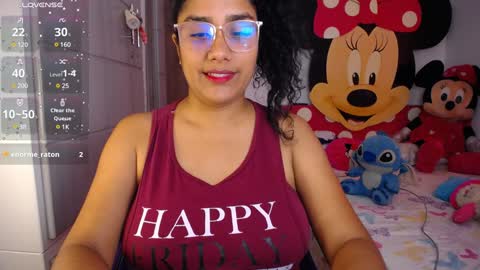 Nahiara online show from February 7, 6:45 pm