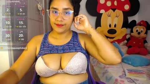 Nahiara online show from February 5, 2:59 pm