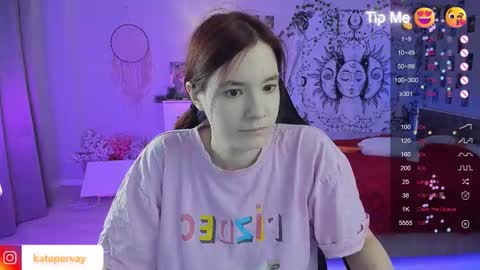 kate online show from February 23, 2:18 pm