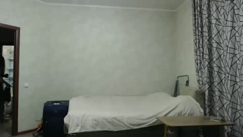 CoffeRose online show from February 5, 3:26 pm