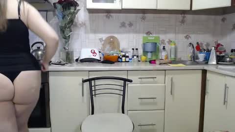 Snapshot of carolinadiamond chatting on December 26, 11:21 am carolinadiamond online show from December 26, 11:21 am