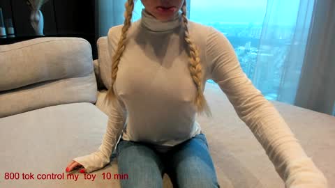 Lina.I will online 2 December   online show from December 29, 7:28 am