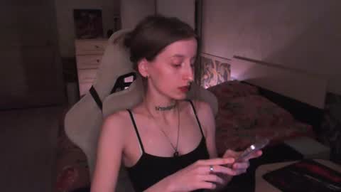 CATH online show from August 2, 9:40 pm