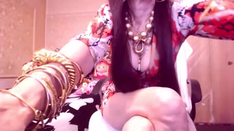 Cerise online show from December 5, 5:51 am