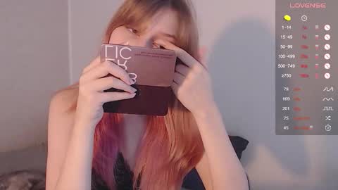 Snapshot of cherry_hazzze chatting on October 8, 11:14 am Cheryl online show from October 8, 11:14 am