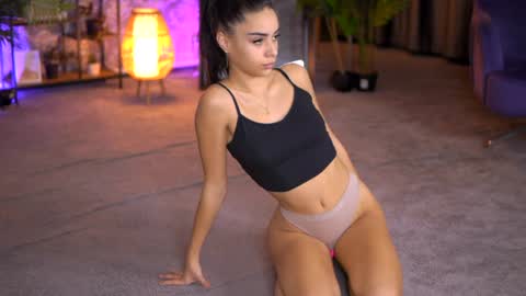 Selena online show from December 21, 7:06 pm