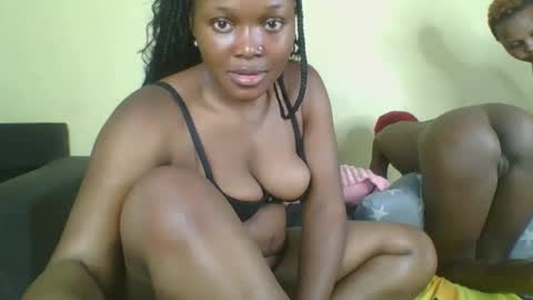 Snapshot of choco_baeb chatting on January 16, 11:48 pm nei online show from January 16, 11:48 pm