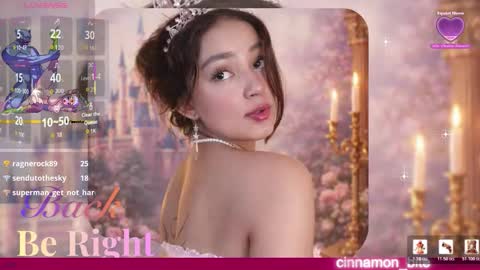 cinnamon_bite online show from February 21, 12:50 pm