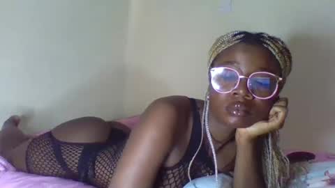 Snapshot of cookiejah chatting on January 11, 12:40 pm cookie jar online show from January 11, 12:40 pm