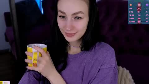 Snapshot of cosmicfaye chatting on December 17, 8:12 am cosmicfaye online show from December 17, 8:12 am