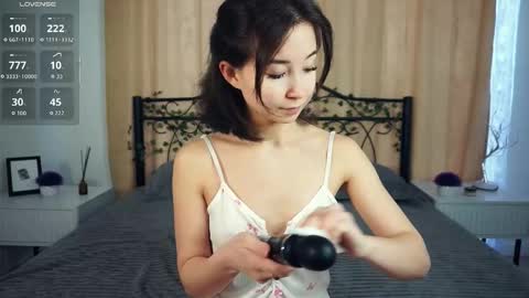 Snapshot of coventinaashfield chatting on September 25, 7:40 am Yui online show from September 25, 7:40 am