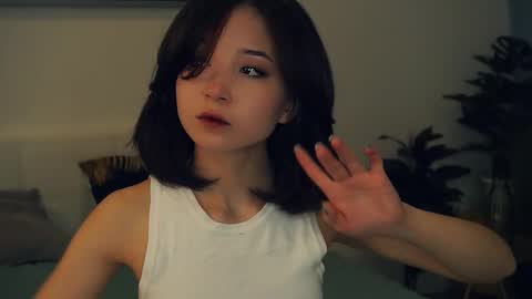 Snapshot of coventinaashfield chatting on February 13, 7:35 am Yui online show from February 13, 7:35 am