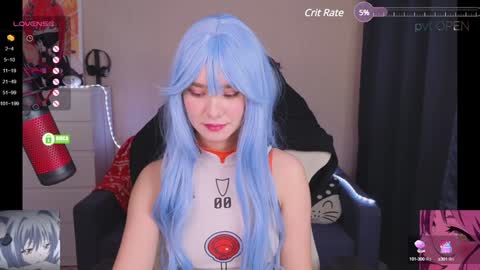Snapshot of creammeow chatting on December 28, 3:58 am Alina online show from December 28, 3:58 am