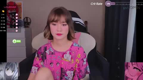 Snapshot of creammeow chatting on March 11, 4:51 am Alina online show from March 11, 4:51 am