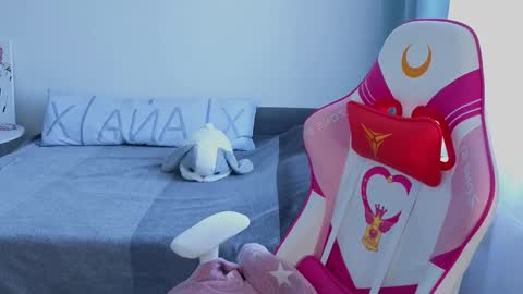 Grace online show from February 13, 11:45 am