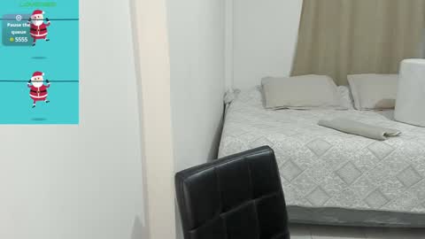 Snapshot of cute_brunett chatting on December 16, 4:55 am Sara online show from December 16, 4:55 am