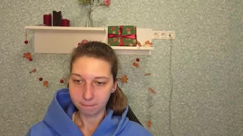 Elli online show from December 16, 5:24 am