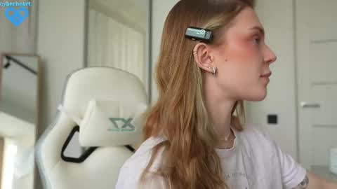 Snapshot of cyberheart_ chatting on February 13, 12:43 pm EMILY online show from February 13, 12:43 pm