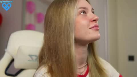 Snapshot of cyberheart_ chatting on February 16, 1:49 pm EMILY online show from February 16, 1:49 pm