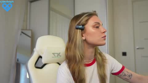 Snapshot of cyberheart_ chatting on February 7, 2:15 pm EMILY online show from February 7, 2:15 pm