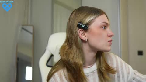 Snapshot of cyberheart_ chatting on February 9, 2:29 pm EMILY online show from February 9, 2:29 pm