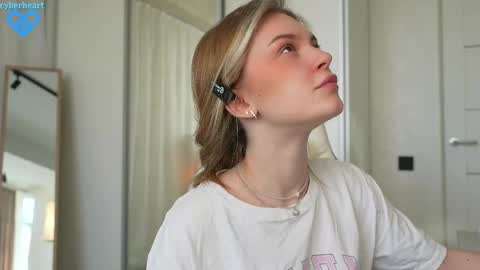 Snapshot of cyberheart_ chatting on February 12, 1:16 pm EMILY online show from February 12, 1:16 pm