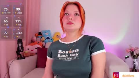 Snapshot of dakota_lovee chatting on February 23, 2:35 am Dakota Follow my IG dakkilove online show from February 23, 2:35 am