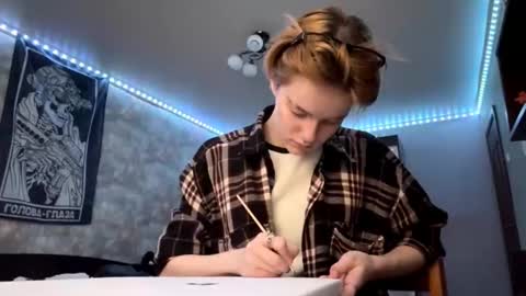 Sabrine online show from January 16, 1:29 pm