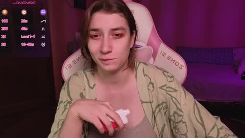 Princess Potato online show from December 8, 4:18 pm