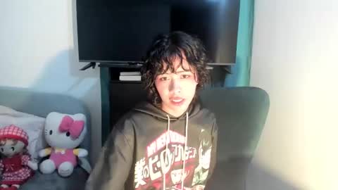 mina online show from September 14, 3:59 am