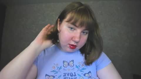 Duchess Dafna online show from March 12, 8:31 pm