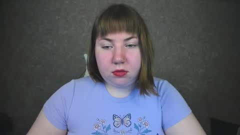 Duchess Dafna online show from January 21, 7:17 pm