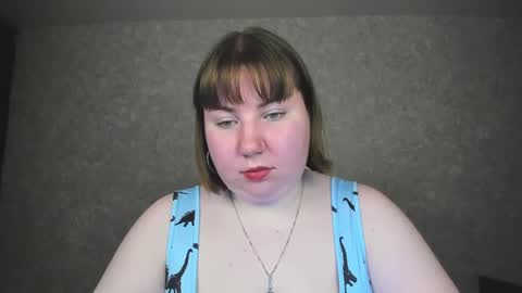 Duchess Dafna online show from January 13, 7:53 pm