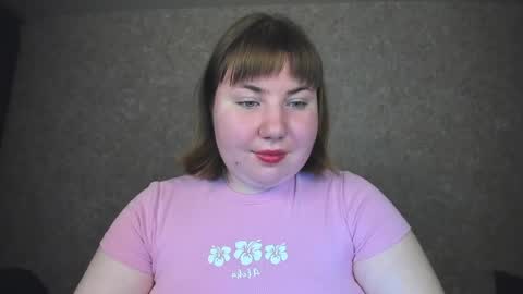 Duchess Dafna online show from January 27, 8:39 pm
