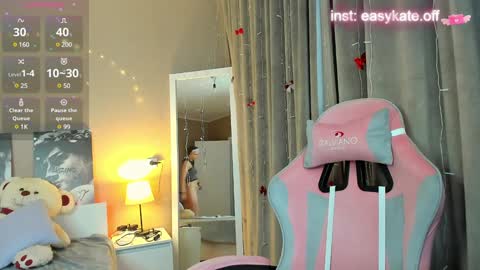 Kate online show from February 9, 1:45 am