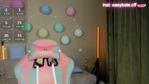 Kate online show from December 15, 1:24 am