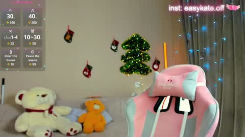 Kate online show from January 7, 1:38 am