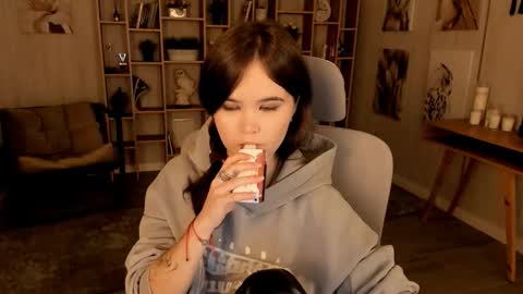 Snapshot of elainebeness chatting on October 3, 7:30 pm Your sweet girl online show from October 3, 7:30 pm