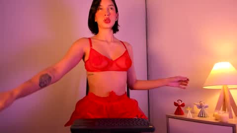 Elamour online show from December 26, 4:43 am