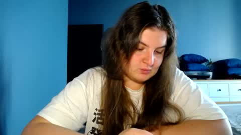Elanis online show from July 24, 3:10 pm