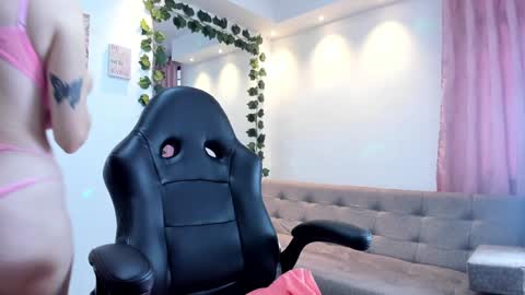 Electra online show from February 7, 11:56 am