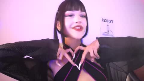  Elektra Sky  online show from February 20, 10:54 pm