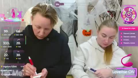 Snapshot of elena_maeer chatting on October 22, 4:45 pm Elena online show from October 22, 4:45 pm