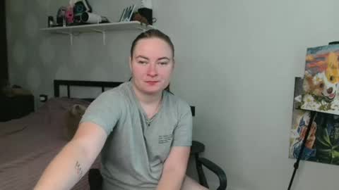 Elena online show from August 4, 6:19 am